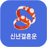 �ų� ��ȥ �